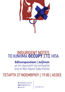 occupy_poster